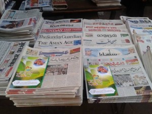 newspaper 